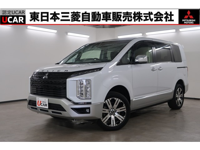 デリカD:52.2 P 4WD