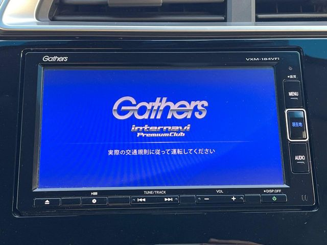 フィット1.5 ハイブリッド F コンフォートエディション