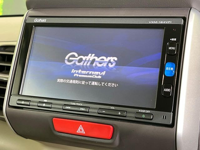 N-BOXG Lパッケージ