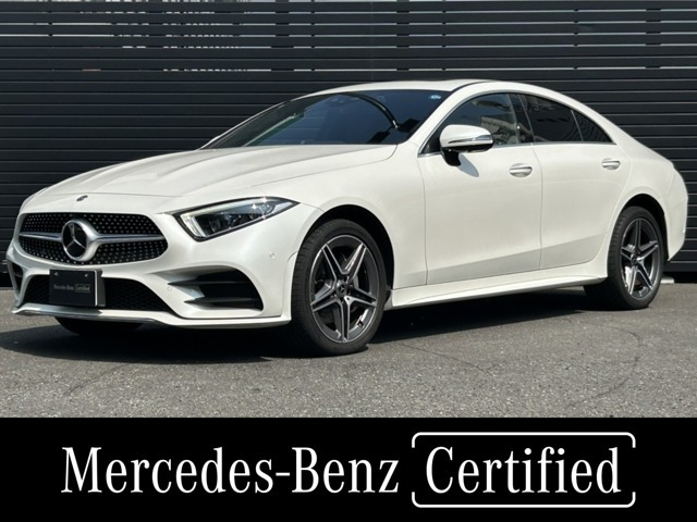 CLSクラスCLS220d スポーツ エクスクルーシブ パッケージ