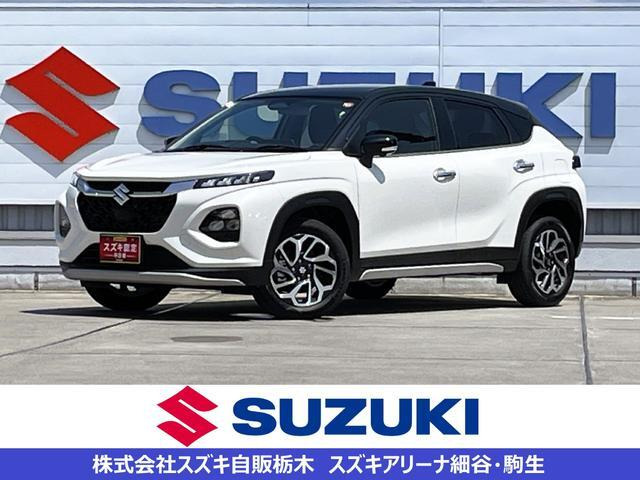フロンクス1.5