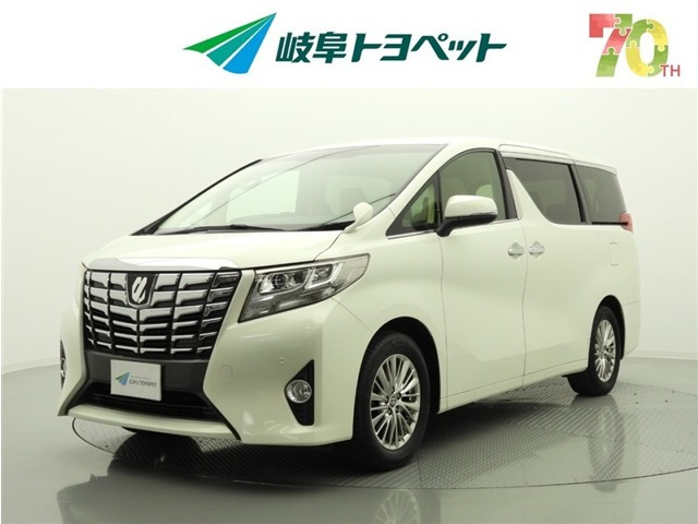 アルファード2.5 X