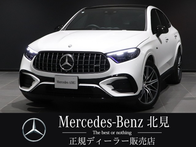 GLCクーペAMG GLC43 4マチック 4WD