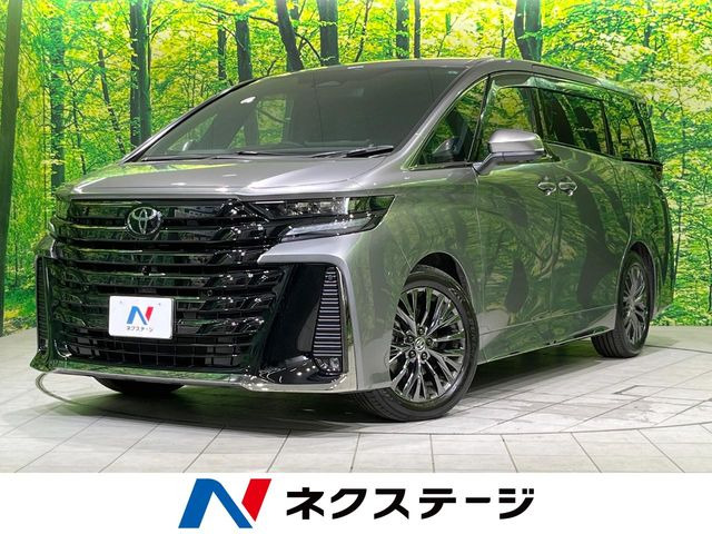 ヴェルファイア2.4 Z プレミア