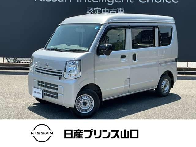 NV100クリッパーDX ハイルーフ 4WD