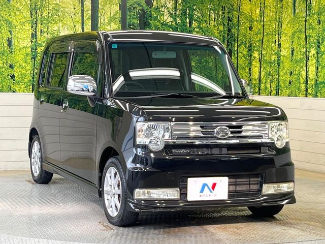 �������x�̃K���X�疌�ŝ����͂������A�㎿�ȃc���E����������B���O����_���J�����؂Ȉ��Ԃ�ی삵�A�F�����E�򉻂�h�~�B�u�e�X�v���b�V���R�[�g�v�A�u�e�v���~�b�T�R�[�g�v���炨�I�т��������܂��B