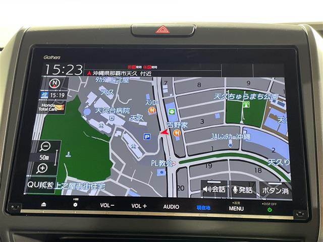 フリード1.5 ハイブリッド G