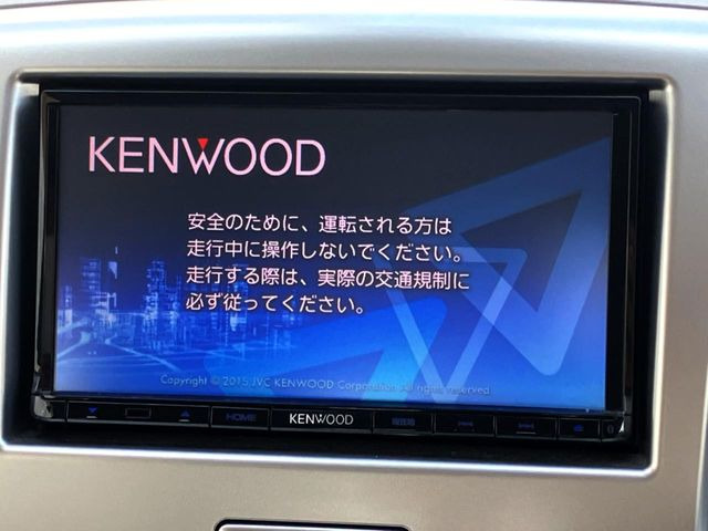 ワゴンRFZ