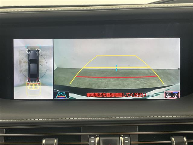 LS500 Iパッケージ