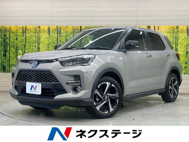 ライズ1.2 Z