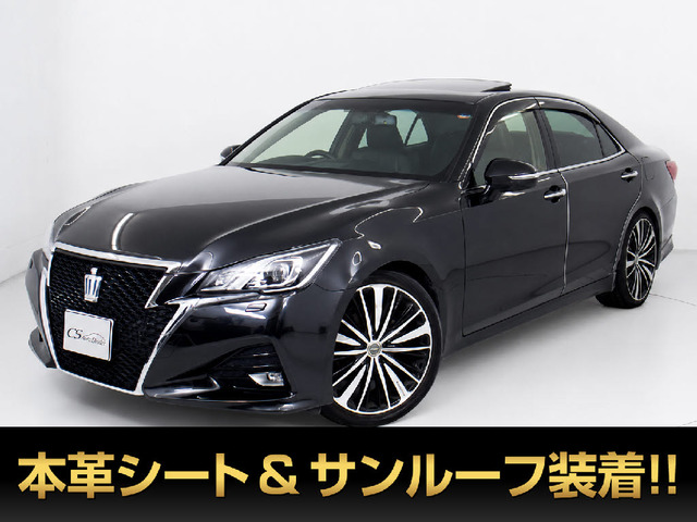 クラウンアスリートハイブリッド 2.5 G
