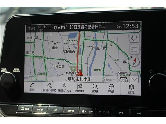 ノート1.2 AUTECH