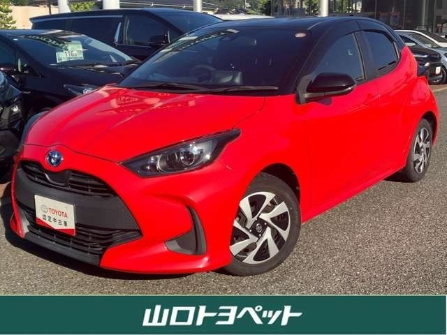 ヤリス1.5 ハイブリッド G