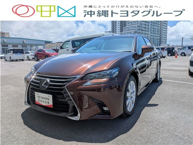 GS300h I パッケージ