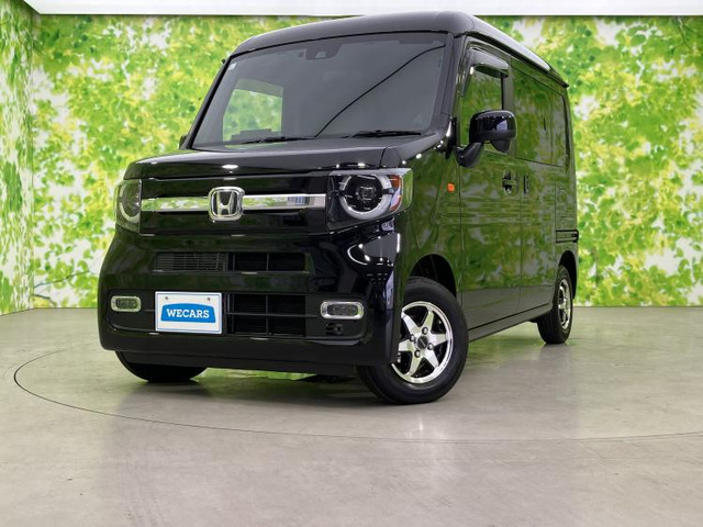 N-VAN