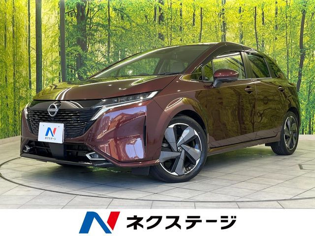 ノートオーラ1.2 G レザーエディション