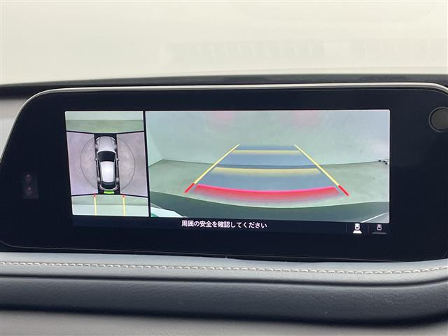 CX-302.0 20S プロアクティブ ツーリングセレクション
