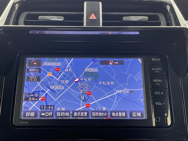 プリウス1.8 S