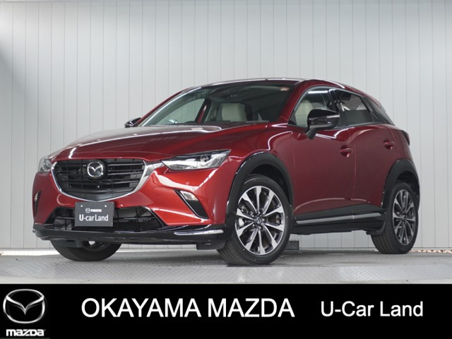CX-31.5 15S アーバンドレッサー