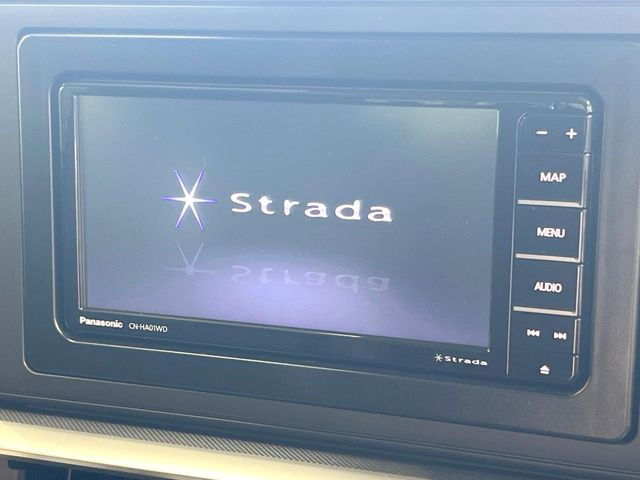 ロッキー1.2 プレミアム G