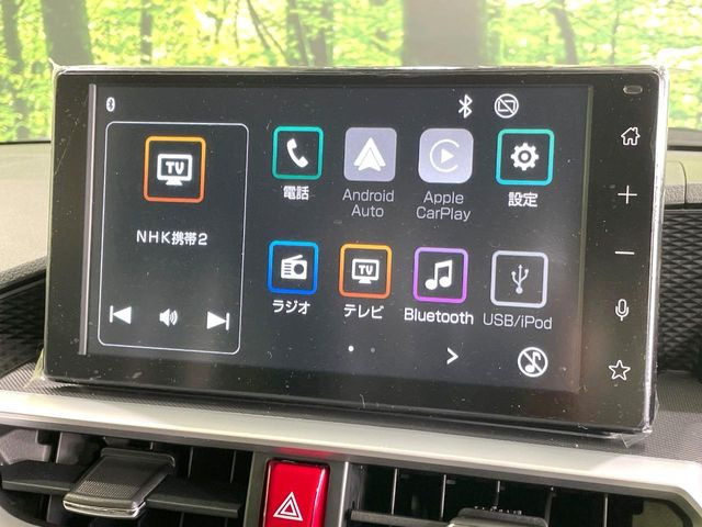 ライズ1.2 Z