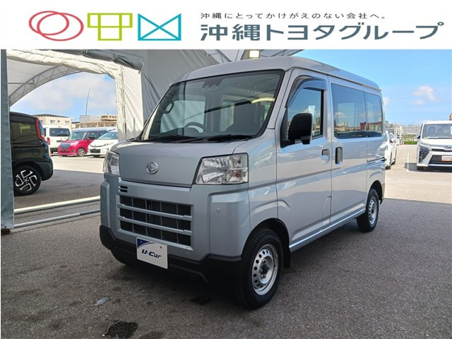 ハイゼットカーゴ