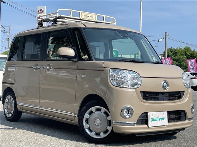 ムーヴキャンバスX メイクアップ SAIII