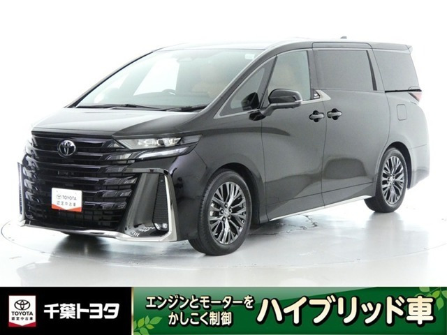 ヴェルファイアハイブリッド 2.5 Z プレミア E-Four 4WD