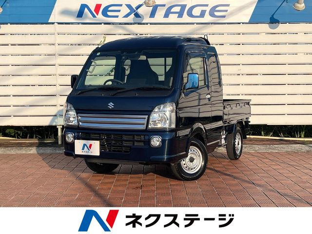 キャリイスーパーキャリイ X