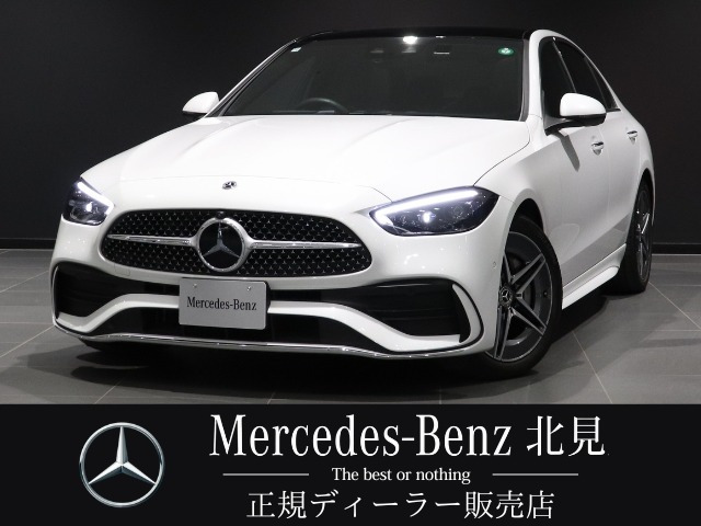 CクラスC200 4マチック アバンギャルド AMGラインパッケージ (ISG) 4WD