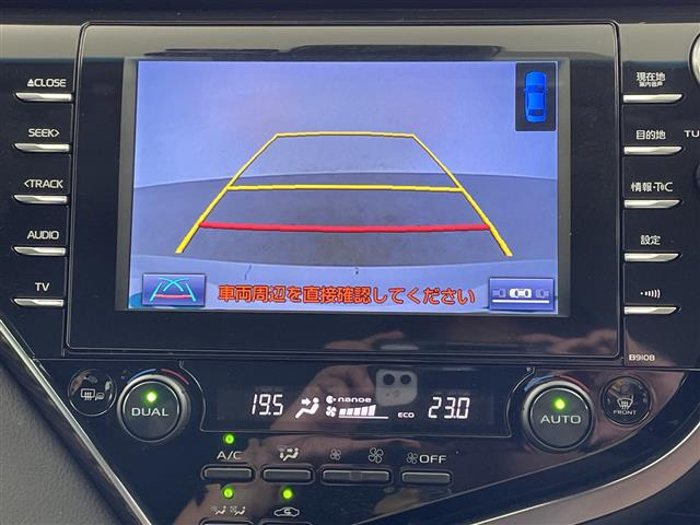 カムリ2.5 G