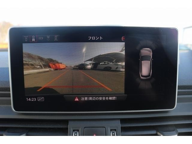 Q5ブラック エディション 4WD