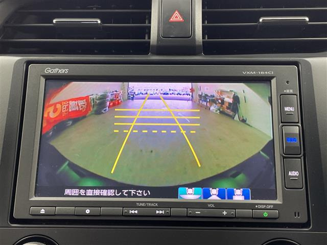 シビック1.5