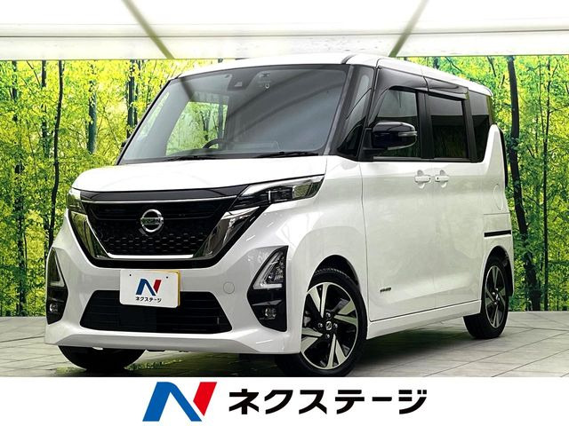 ルークスハイウェイスター Gターボ アーバンクロム プロパイロットエディション