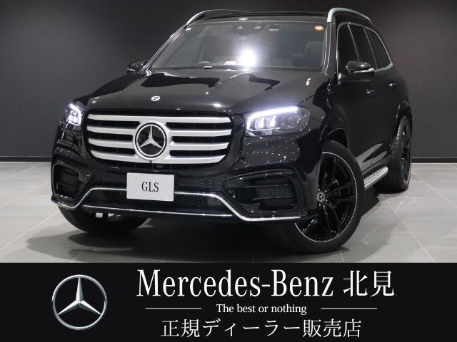 GLS450d 4マチック (ISG) AMGラインパッケージ 4WD