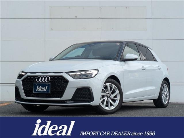 A1スポーツバック25 TFSI アドバンスド