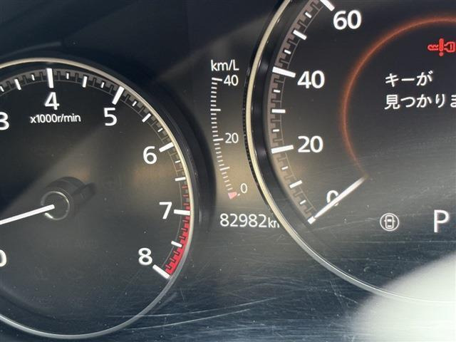 CX-302.0 20S 100周年特別記念車