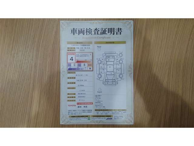 カローラフィールダー1.5 G