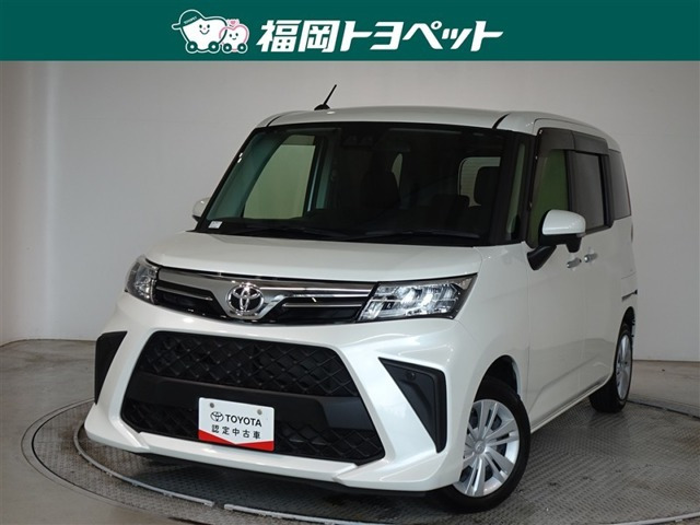 ルーミー1.0 G