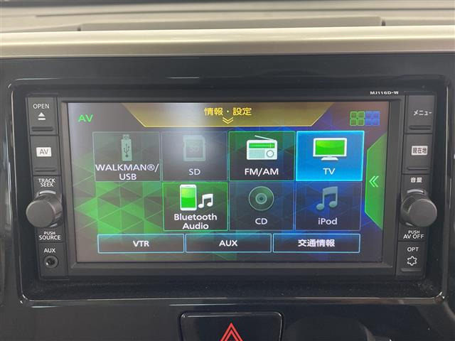 デイズルークスX