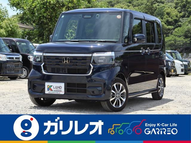 N-BOXカスタム