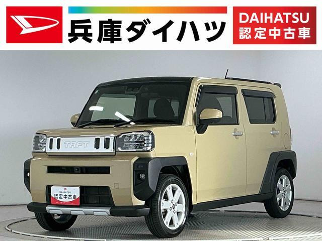 タフトG クロム ベンチャー