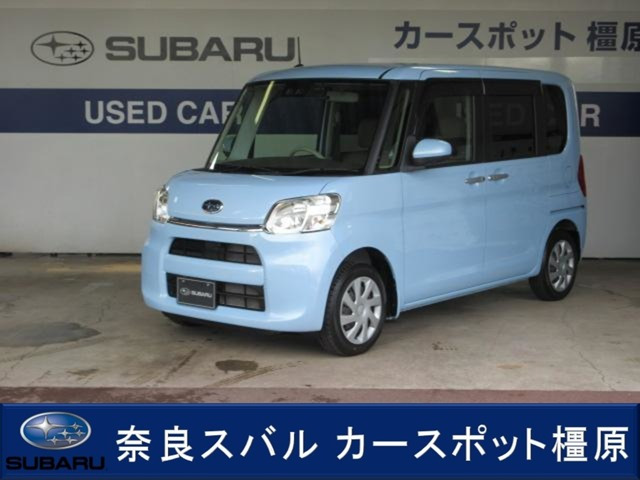 シフォンG スペシャル スマートアシスト