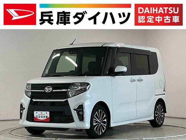 タントカスタムRS