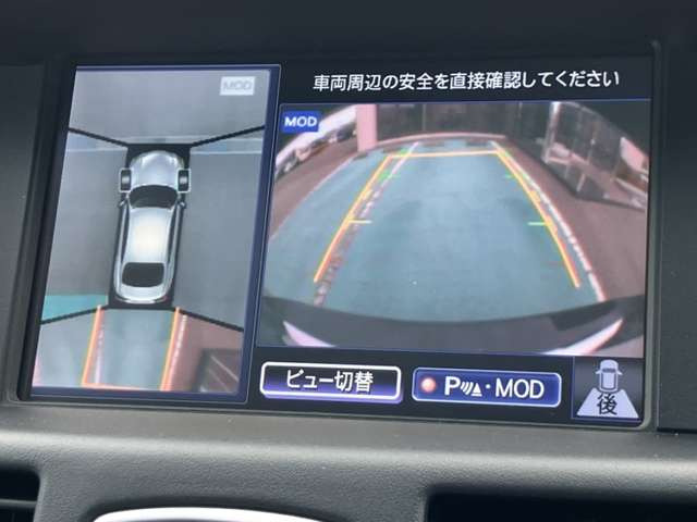 フーガハイブリッド