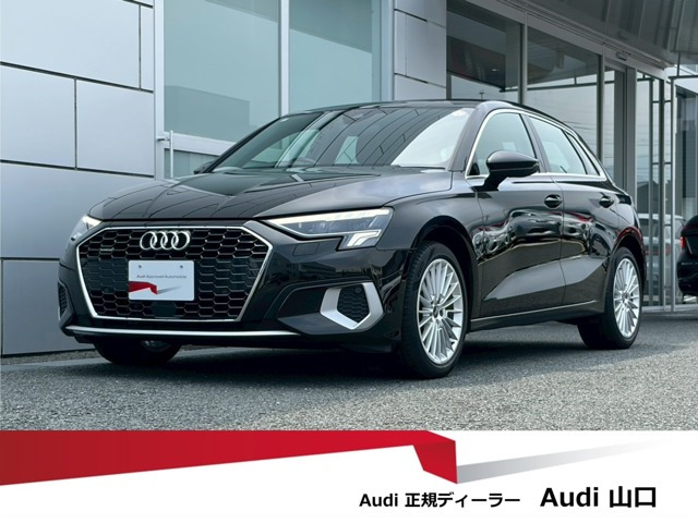 A3スポーツバック