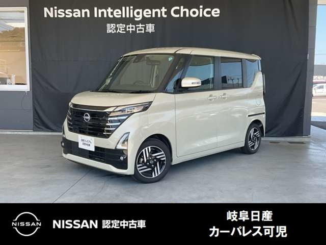 デイズハイウェイスターX プロパイロットエディション