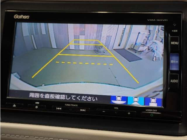 ヴェゼル1.5 ハイブリッド Z スタイルエディション