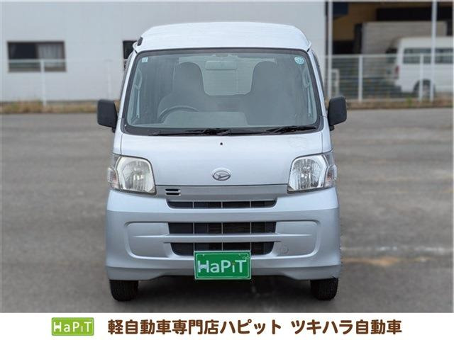 ハイゼットカーゴデラックス ハイルーフ