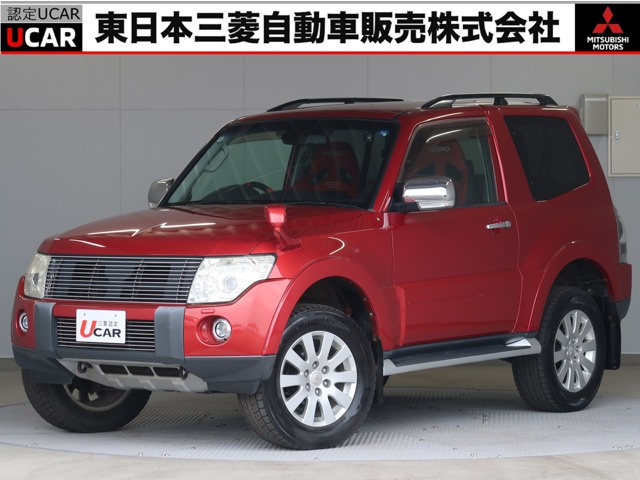 パジェロ3.8 ショート スーパーエクシード 4WD